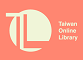 Taiwan Online Library